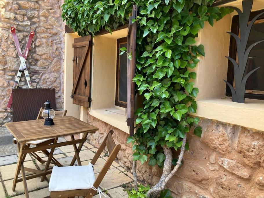 Rincon De La Aldea Holiday home